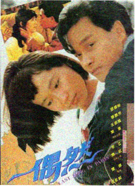 风暴