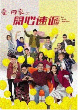 非凡医者