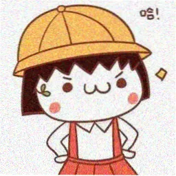 橘子汽水 头像