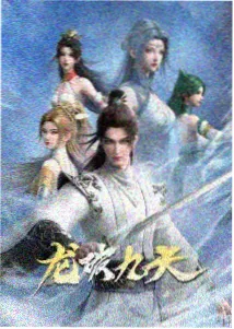 为美好的世界献上祝福！