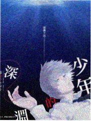 中国新说唱